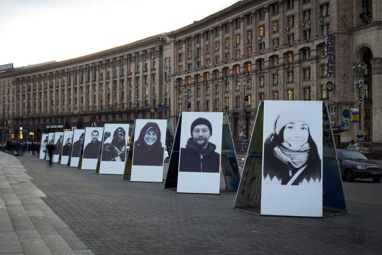 Обличчя, які символізують свободу і гідність українців
